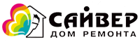 Дом Ремонта Сайвер - все для вашего ремонта