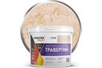 Фарбитекс / FARBITEX Профи Штукатурка декоративная Травертин, 7 кг