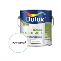 Краска Dulux Полы и Лестницы BW  0,75 л / 5327425