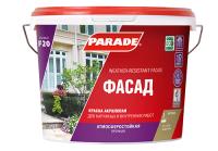Краска PARADE F20  2,5 л БАЗА С фасадная