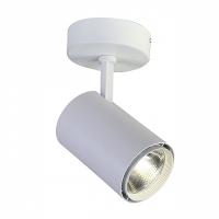 Светильник 1773-1U 1*LED*20W