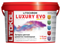 Литохром затирка LUXURY EVO LLE 100 пепельно-белый 2кг