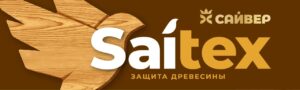 Сайтекс Сайтекс