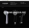 Лейка д/душа L09
