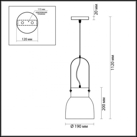Подвес 3794/1 LN19 красн/дерево E27 1*60W 220V Ruby