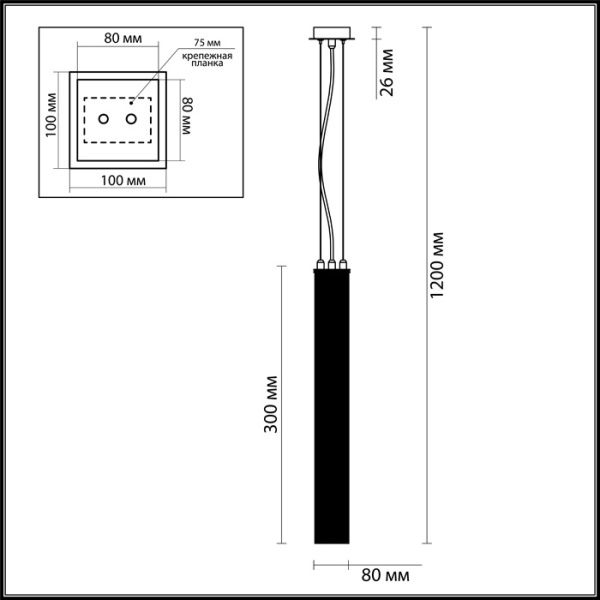 Подвес 4137/1 золото GU10 1*5W Luigi